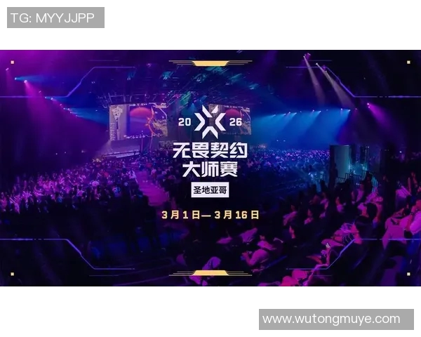 万隆队与巴厘联队激战在即谁能在这场较量中脱颖而出