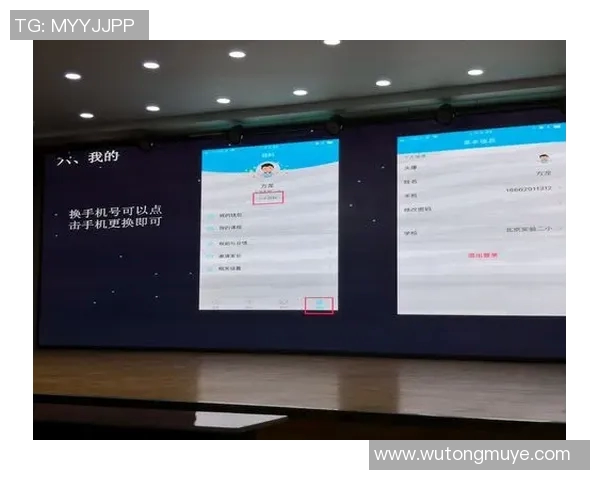 优化体育课程人力资源配置提升学生综合素质与参与度的研究与实践
